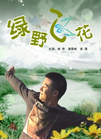 一线二线三线国产精彩乱