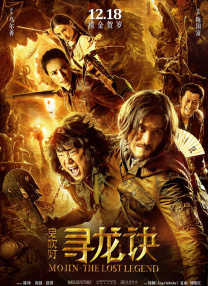一线二线三线国产精彩乱