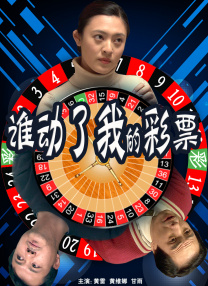 运河英语