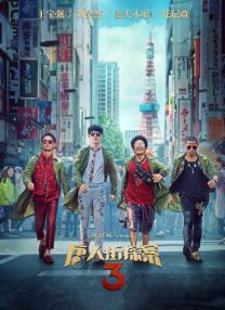欧美性开放视频